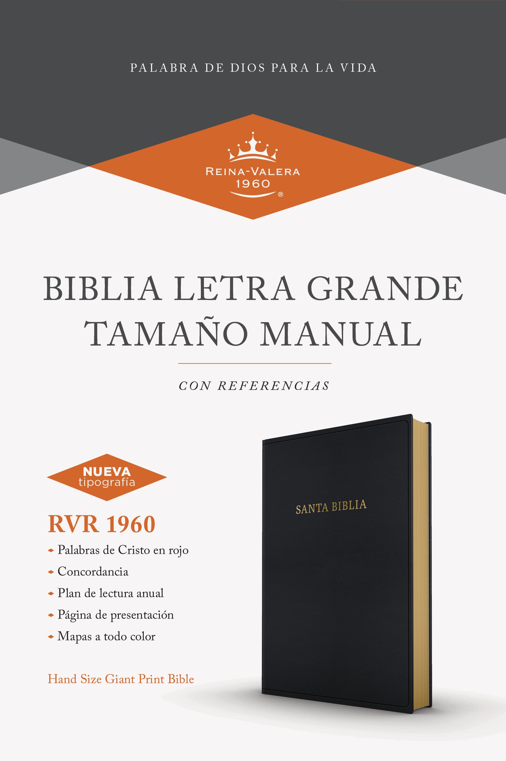 slide 3 of 3 for RVR 1960 Biblia letra grande tamaño manual, negro imitación piel (Edición 2023)
