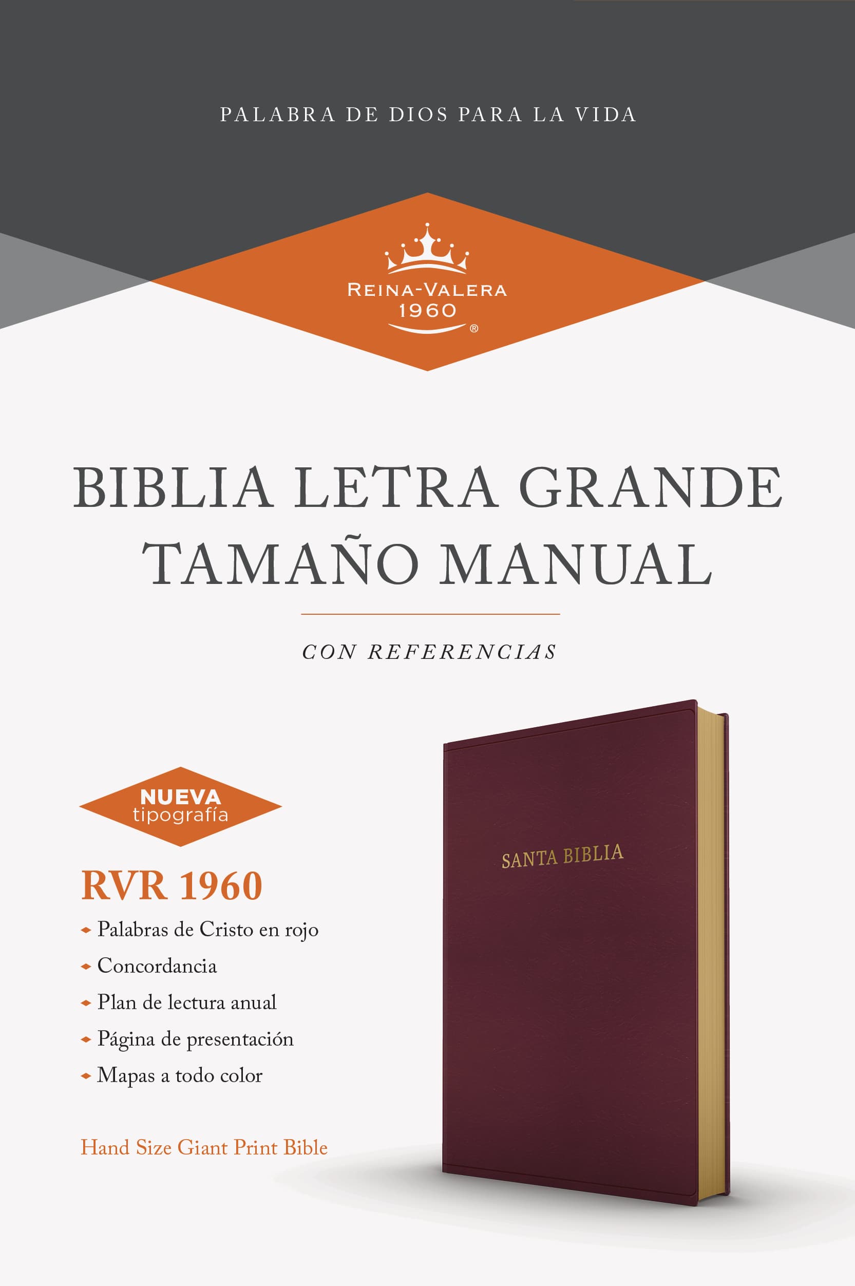 slide 3 of 3 for RVR 1960 Biblia letra grande tamaño manual, borgoña imitación piel (Edición 2023)