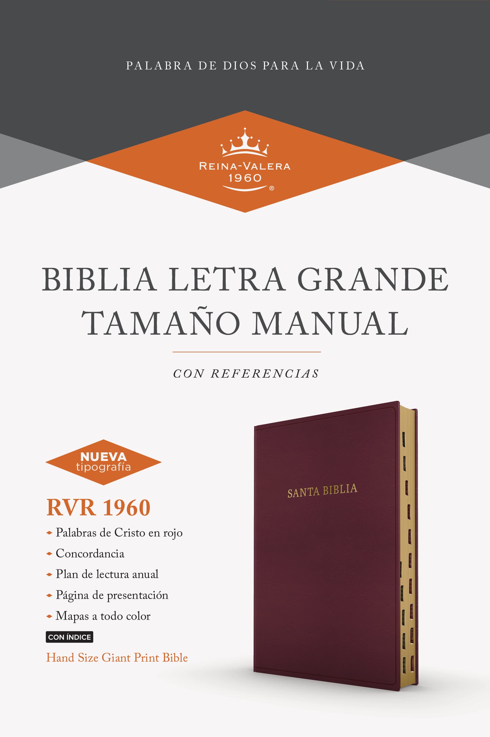 slide 2 of 3 for RVR 1960 Biblia letra grande tamaño manual, borgoña imitación piel con índice (Edición 2023)