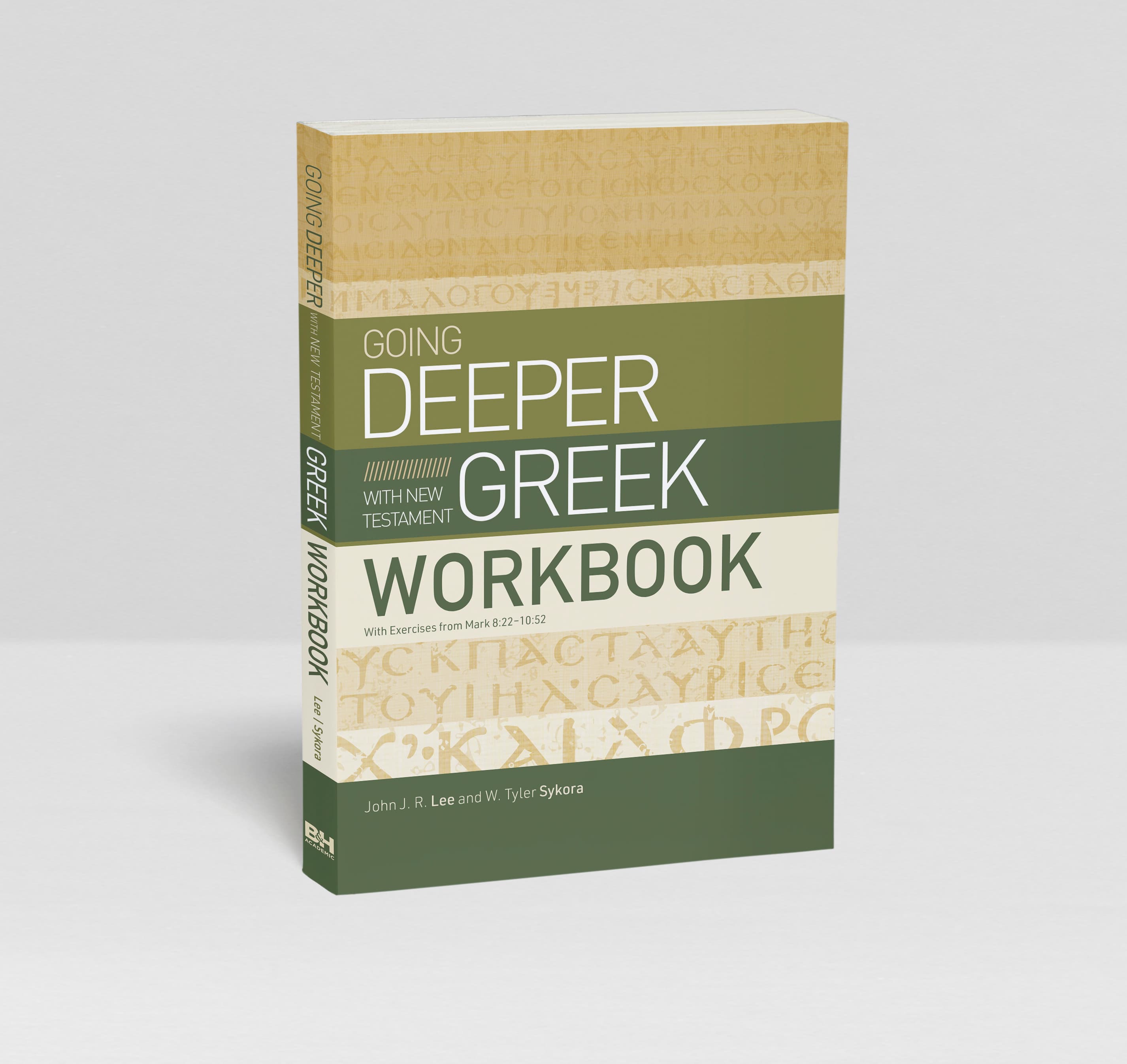 slide 3 of 3 for Going Deeper with New Testament Greek Workbook
