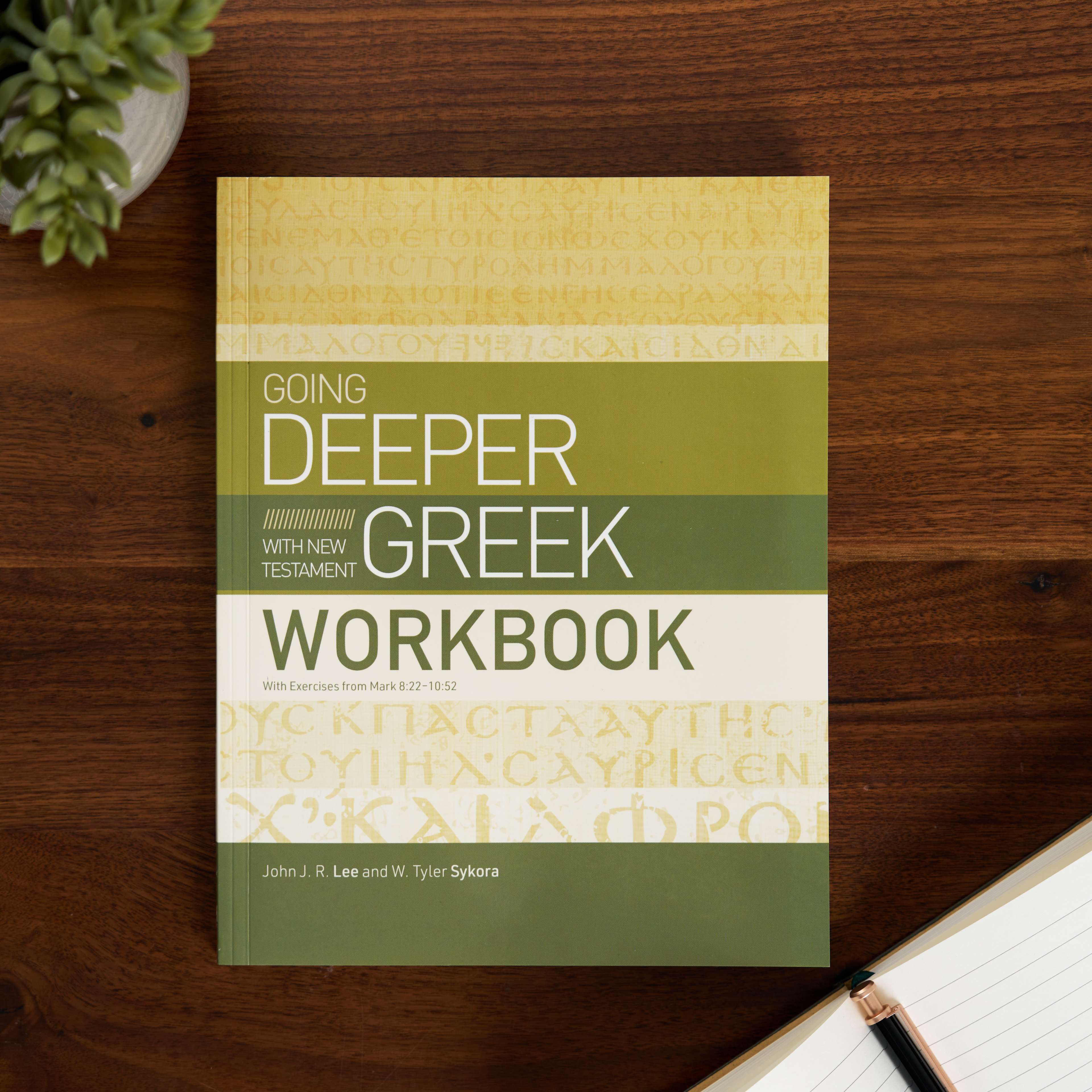 slide 7 of 7 for Going Deeper with New Testament Greek Workbook