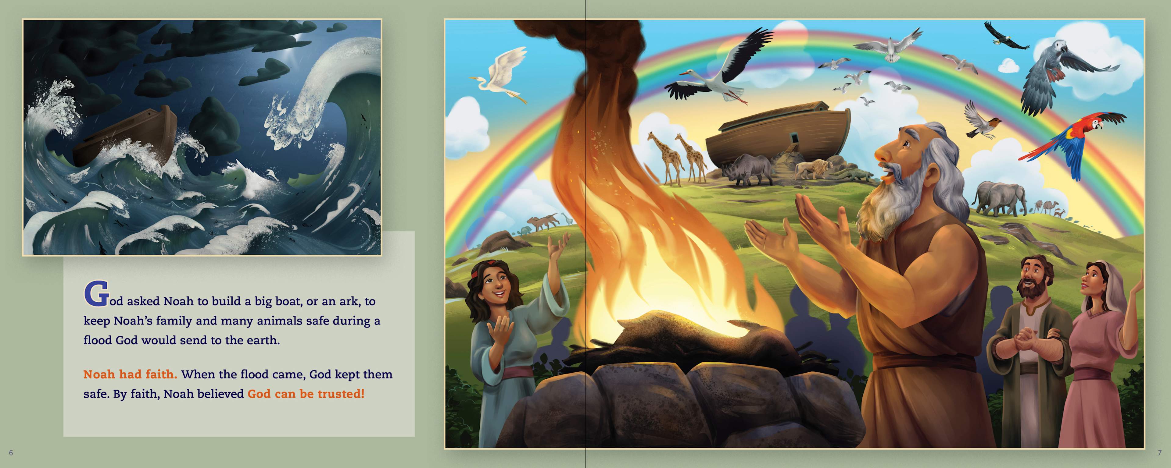 slide 2 of 2 for Hall of Faith