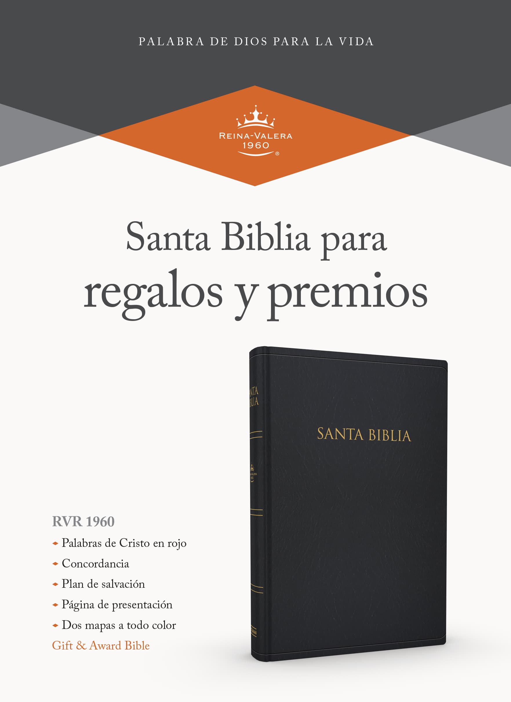 slide 2 of 2 for RVR 1960 Biblia para regalos y premios, negro imitación piel