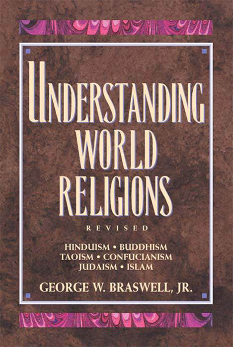eBook - Understanding World Religions