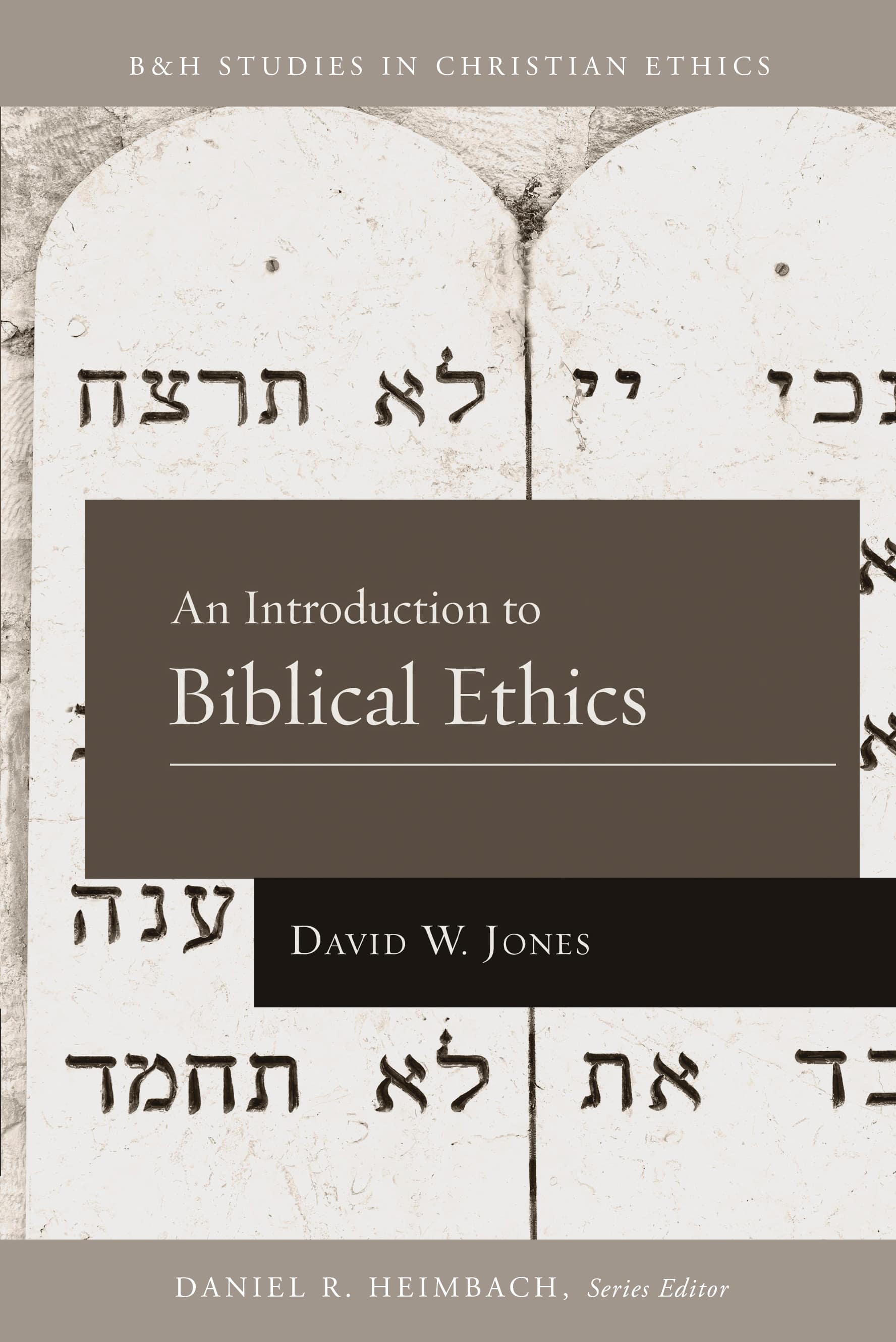 eBook - An Introduction to Biblical Ethics