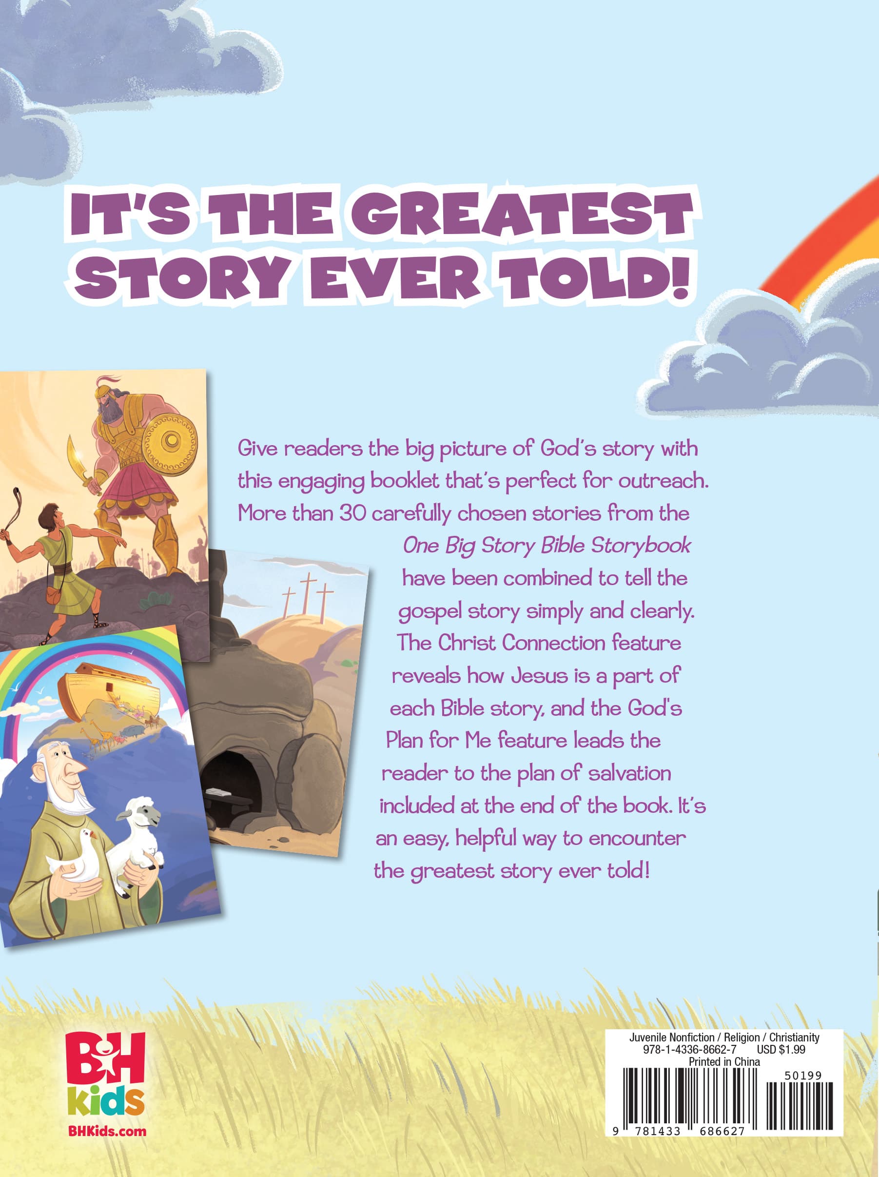 slide 2 of 2 for The Gospel Story
