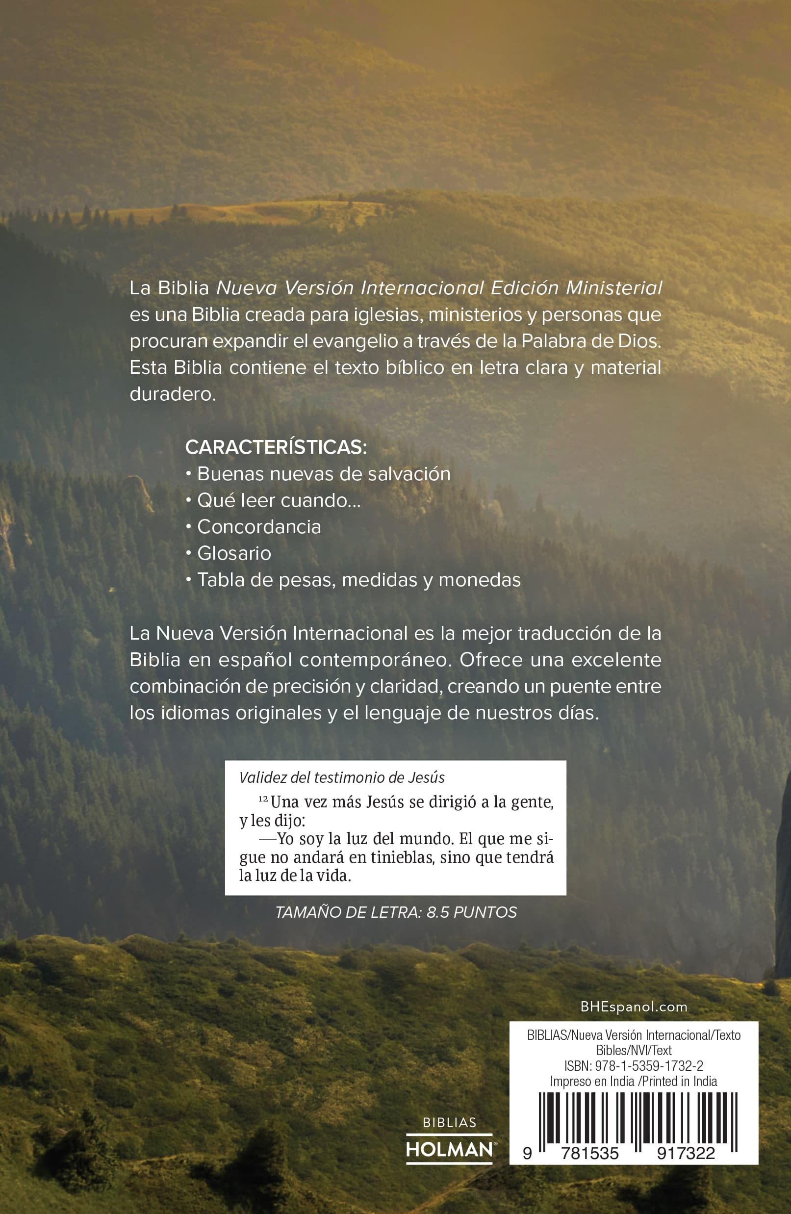slide 2 of 3 for NVI Biblia edición ministerial, tapa rústica