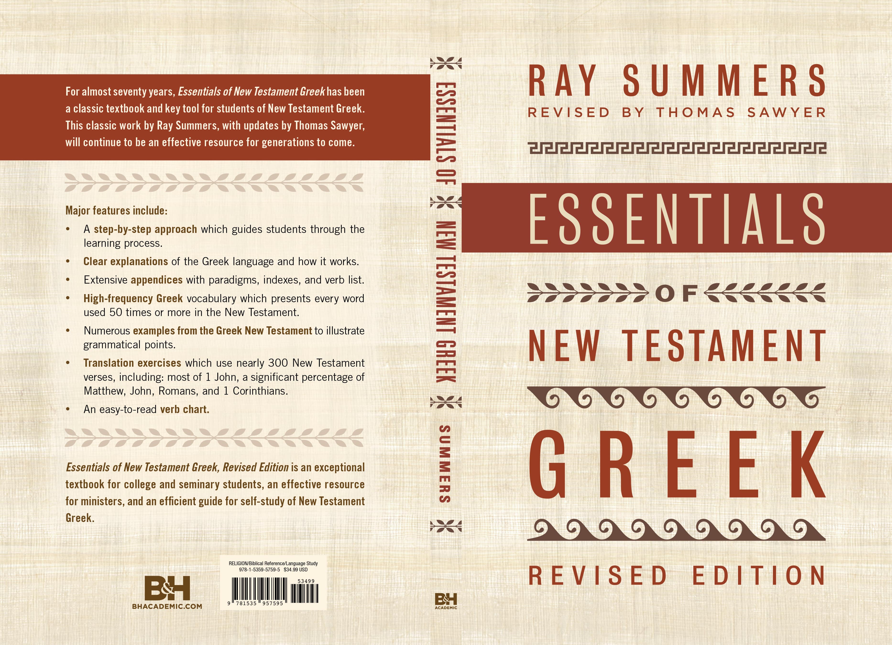 slide 2 of 2 for Essentials of New Testament Greek