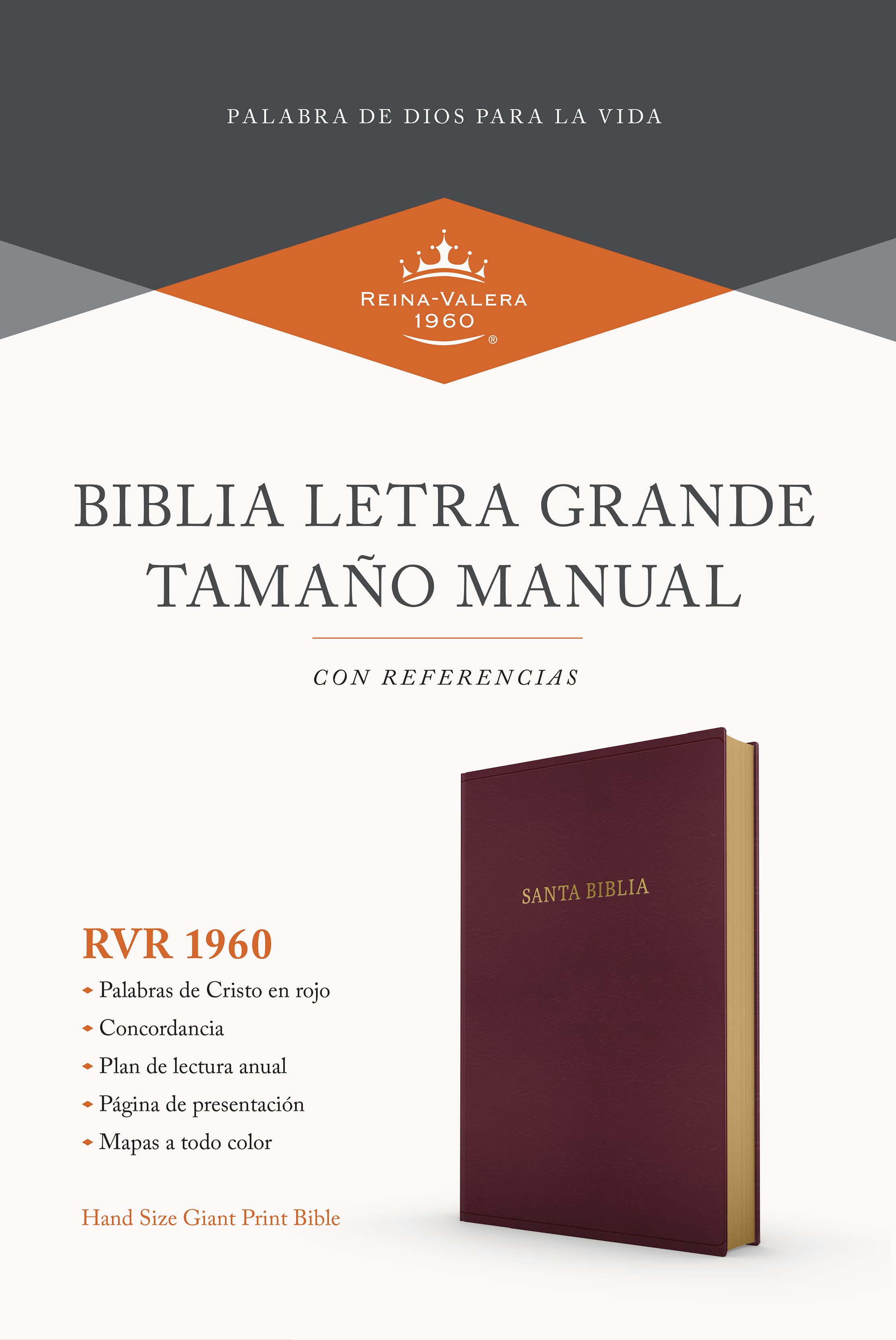 slide 2 of 8 for RVR 1960 Biblia letra grande tamaño manual, borgoña imitación piel