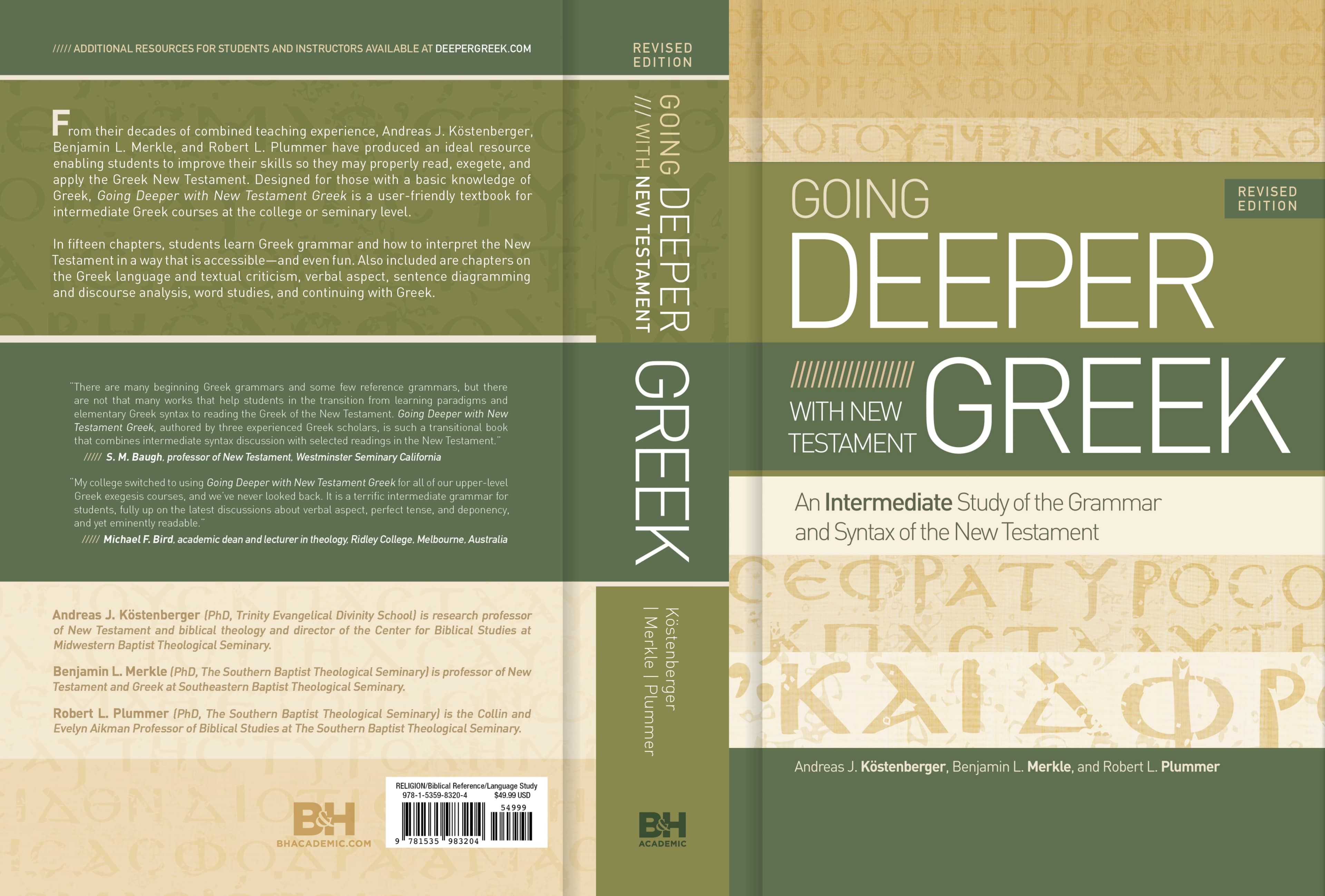 slide 2 of 2 for Going Deeper with New Testament Greek, Revised Edition