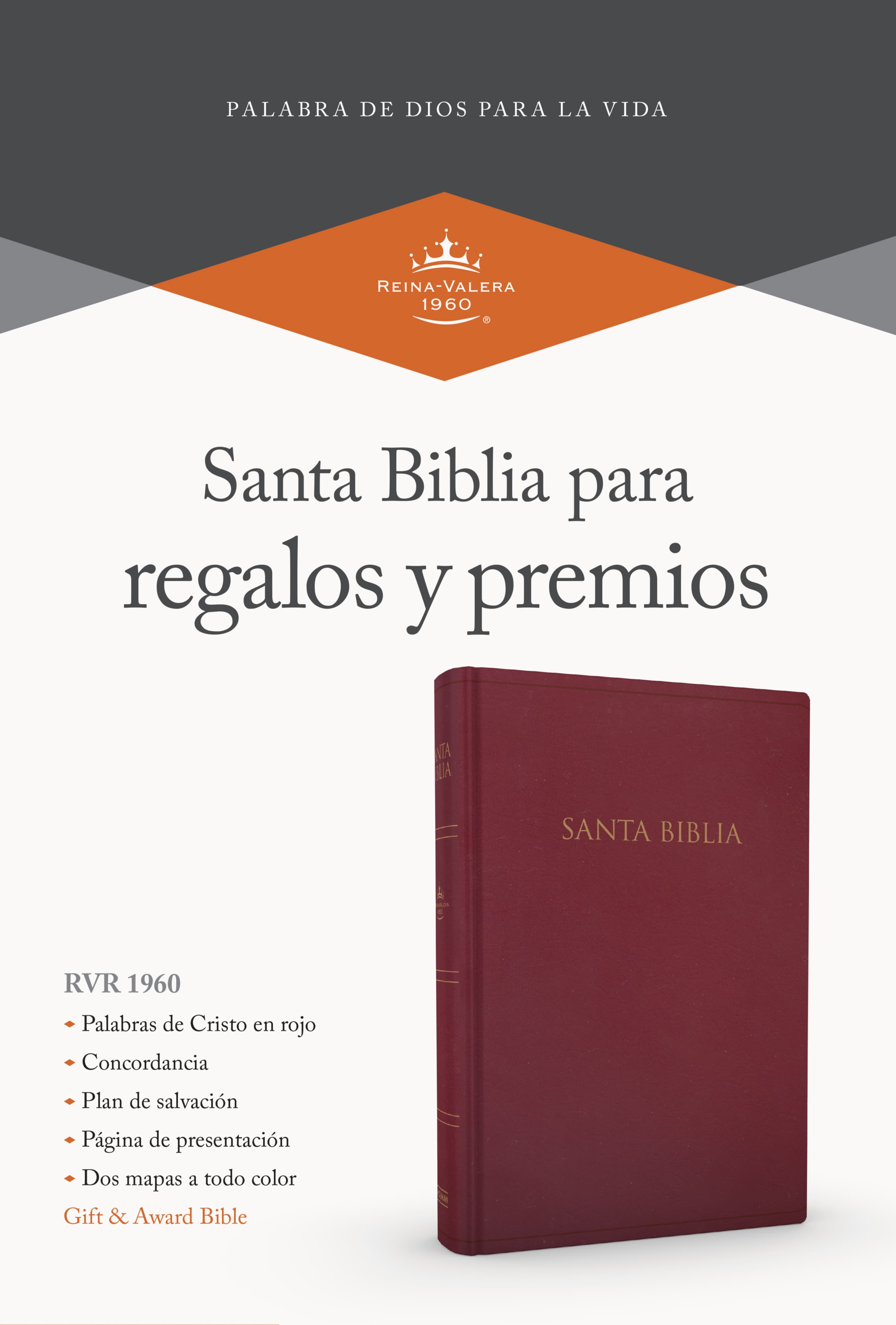 slide 2 of 2 for RVR 1960 Biblia para regalos y premios, borgoña imitación piel