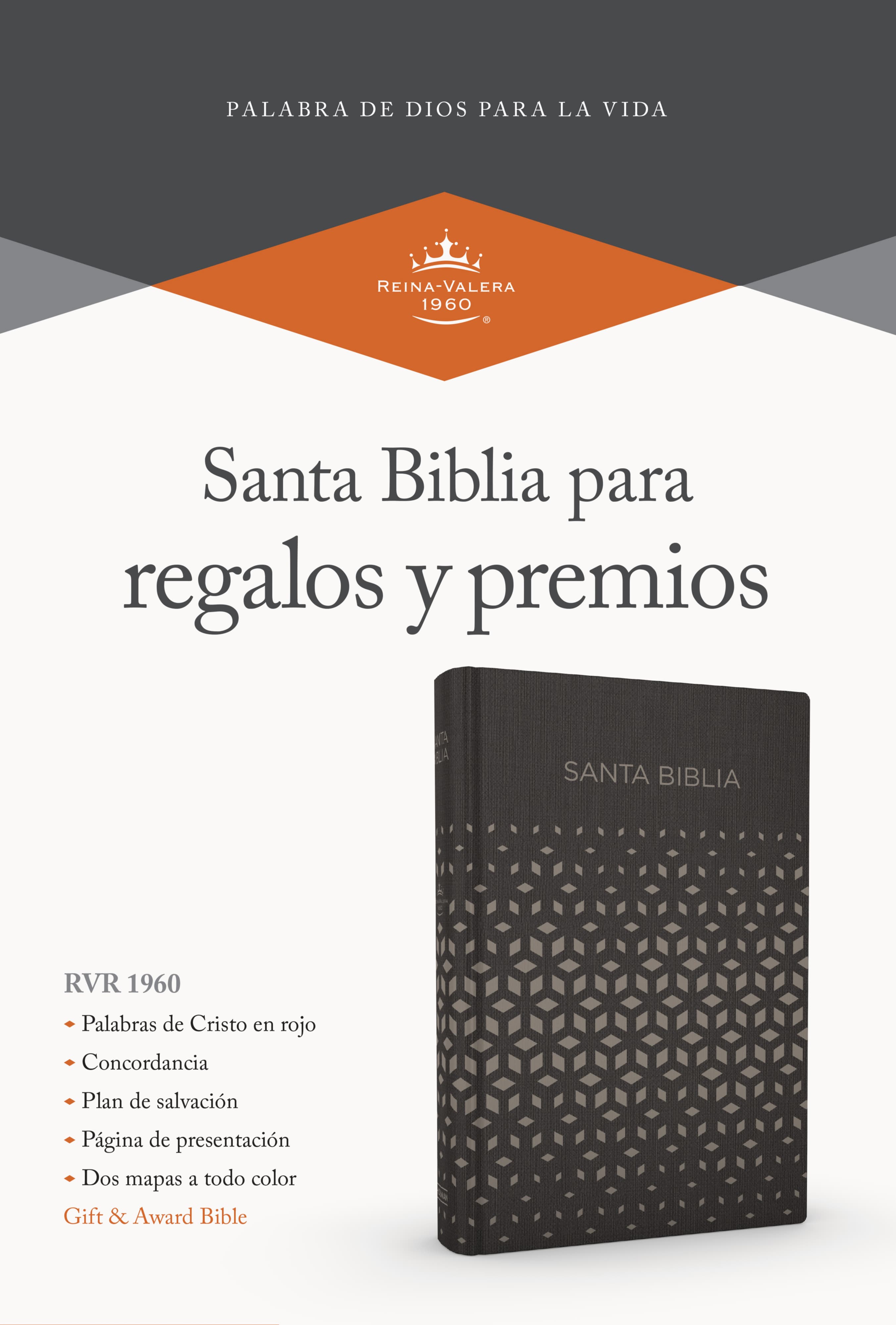 slide 2 of 2 for RVR 1960 Biblia para regalos y premios, negro/plata símil piel