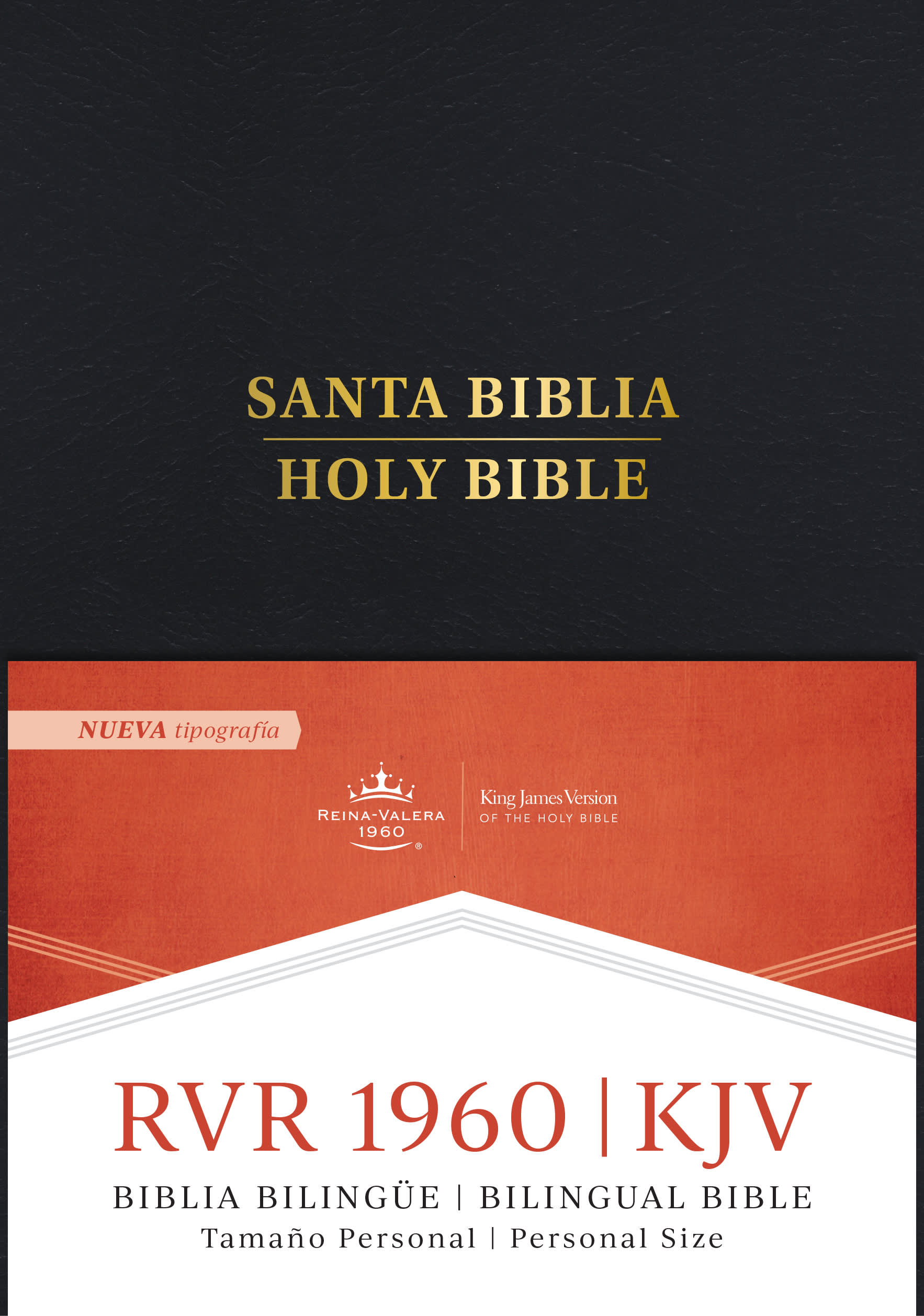 slide 3 of 3 for RVR 1960/KJV Biblia bilingüe tamaño personal, negro tapa dura (Edición 2024)