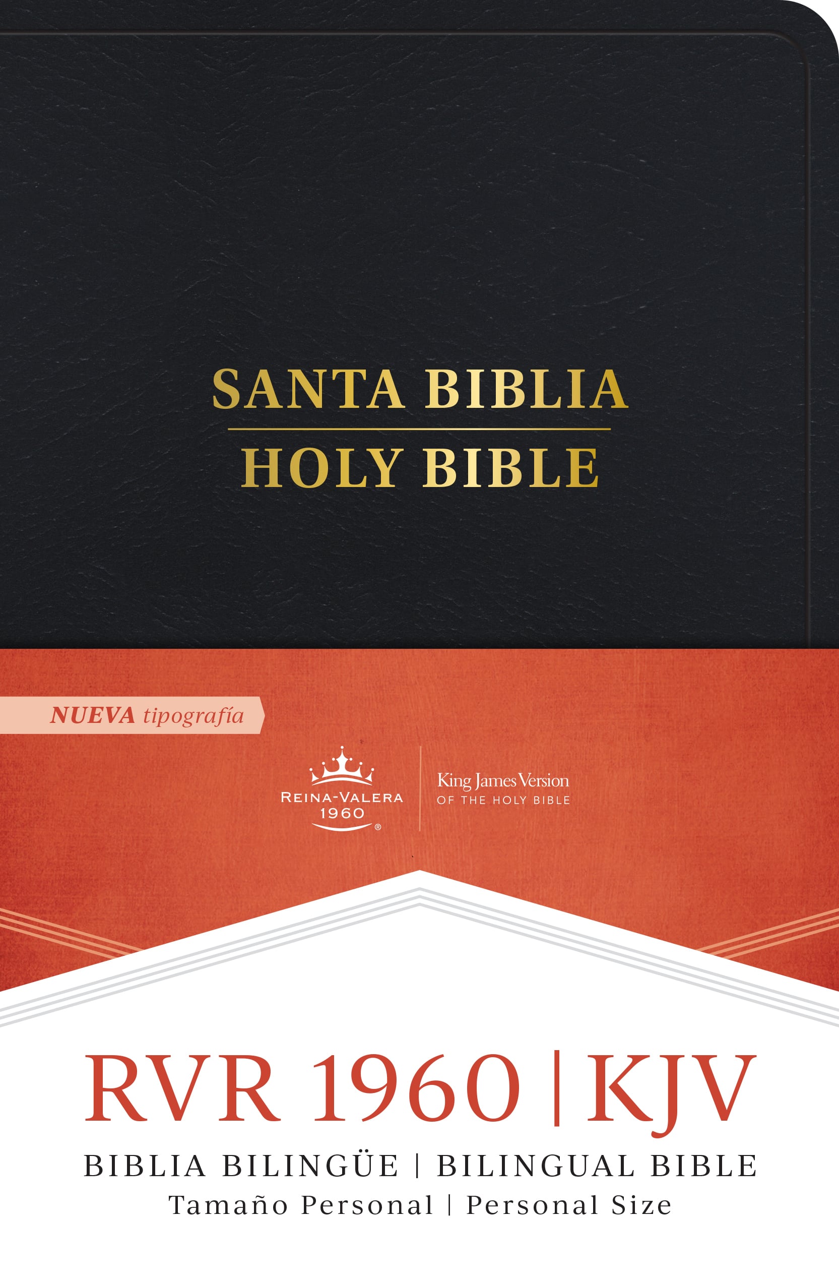 slide 2 of 3 for RVR 1960/KJV Biblia bilingüe tamaño personal, negro imitación piel con índice (Edición 2024)