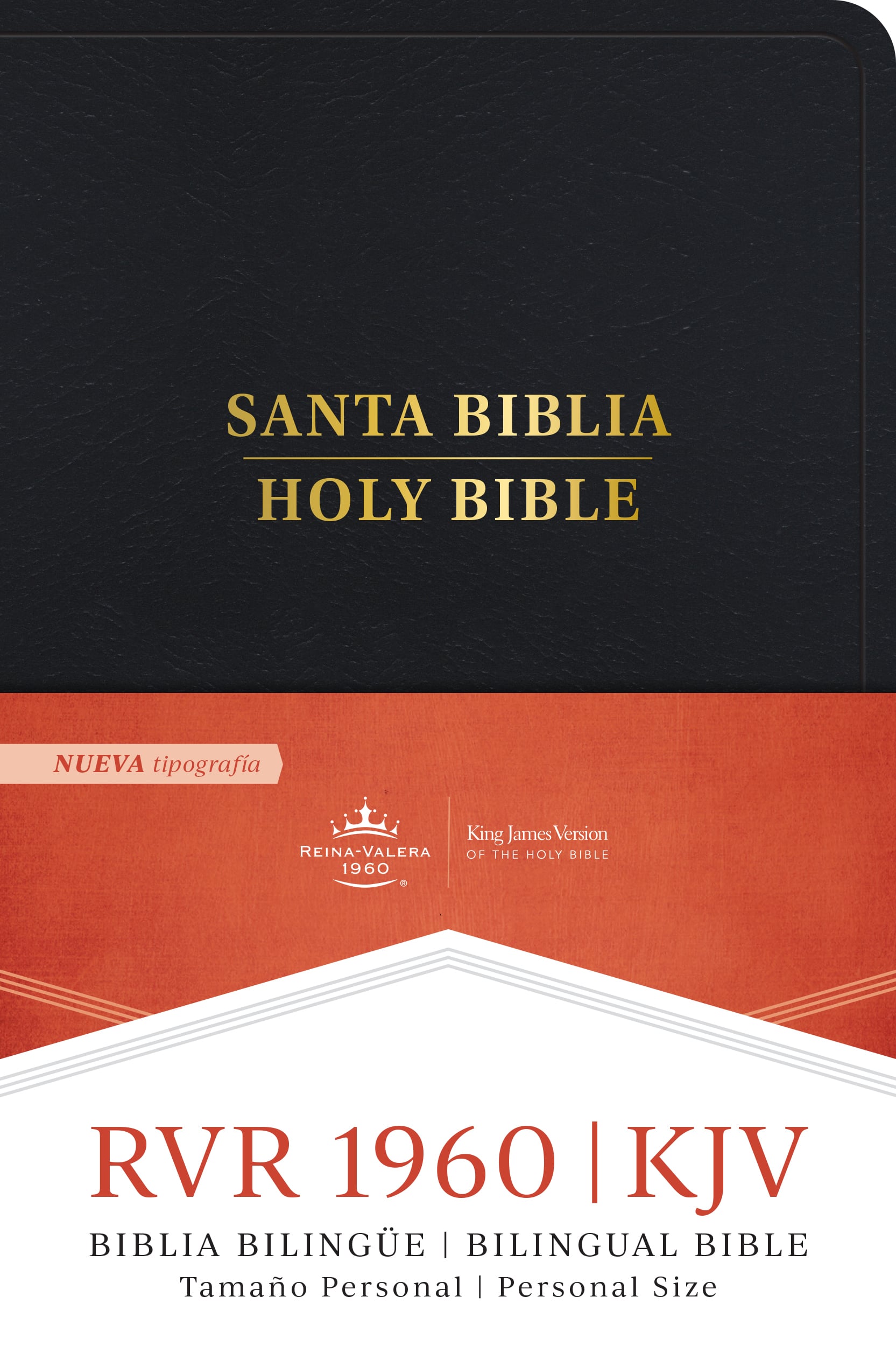 slide 3 of 3 for RVR 1960/KJV Biblia bilingüe tamaño personal, negro imitación piel con índice (Edición 2024)