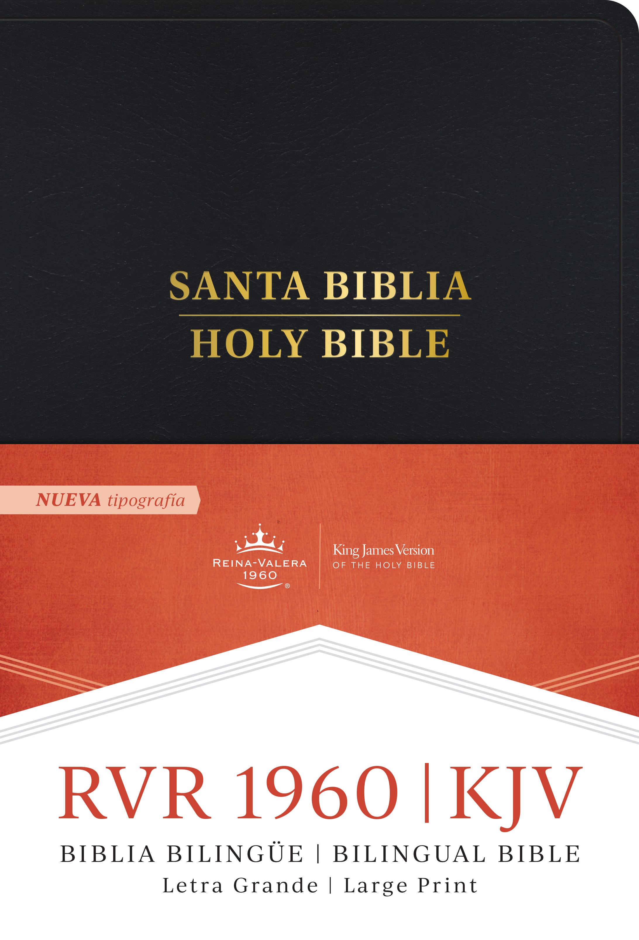 slide 2 of 3 for RVR 1960/KJV Biblia bilingüe letra grande, negro imitación piel (Edición 2024)