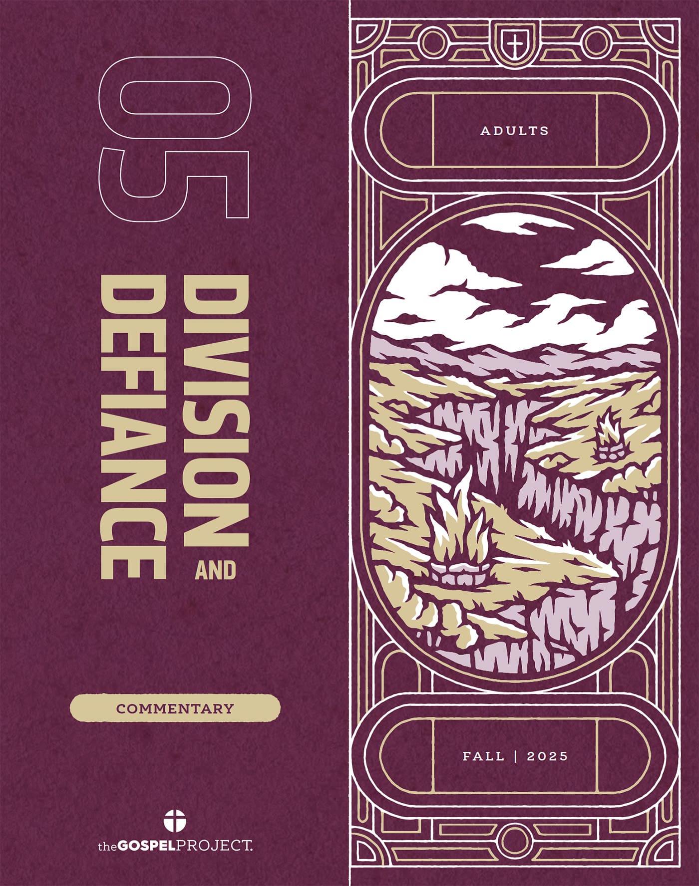 slide 2 of 2 for eBook - The Gospel Project for Adults: Commentary - CSB - Fall 2025