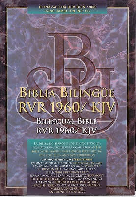 RVR 1960/KJV Biblia bilingüe, negro imitación piel con índice