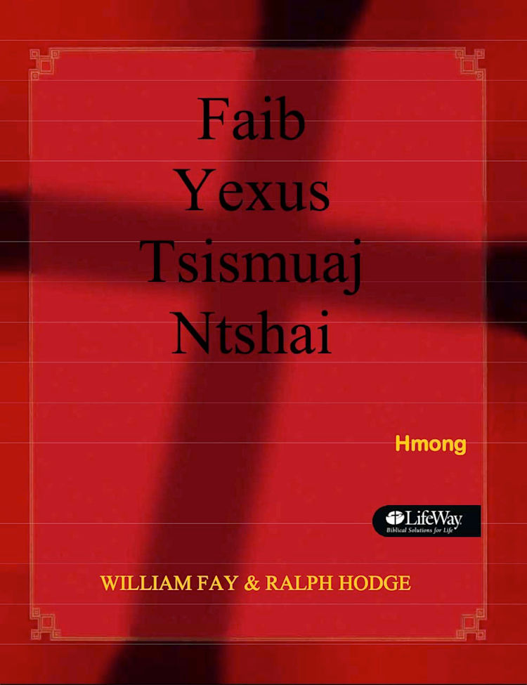 Share Jesus Without Fear - Hmong