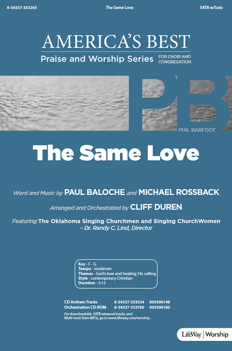 The Same Love - Downloadable Lyric File