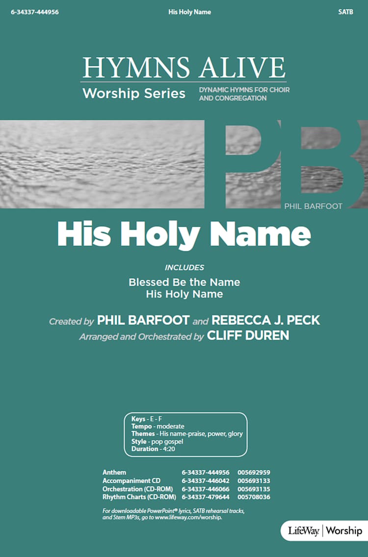 His Holy Name - Downloadable Lyric File