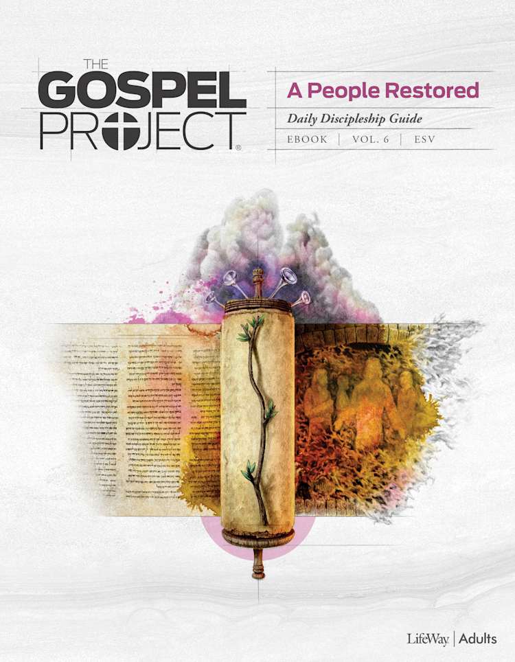 eBook - The Gospel Project for Adults: Daily Discipleship Guide - ESV - Winter 2020