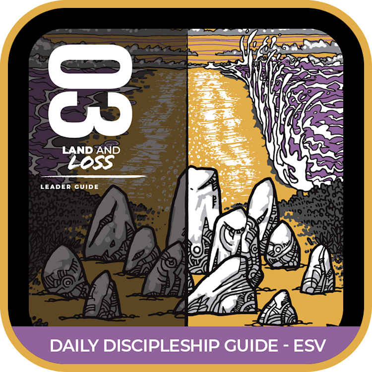 eBook - The Gospel Project for Students: Daily Discipleship Guide - ESV - Spring 2025
