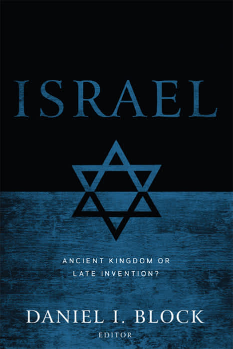 eBook - Israel