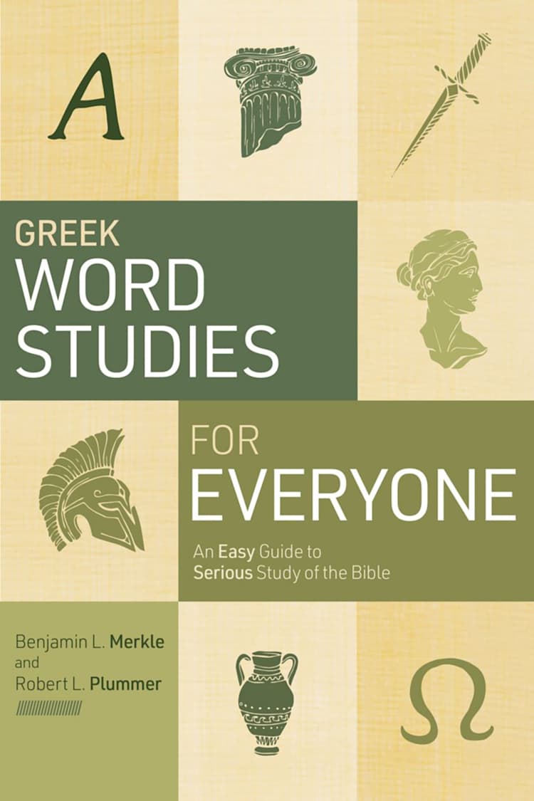 eBook - Greek Word Studies for Everyone