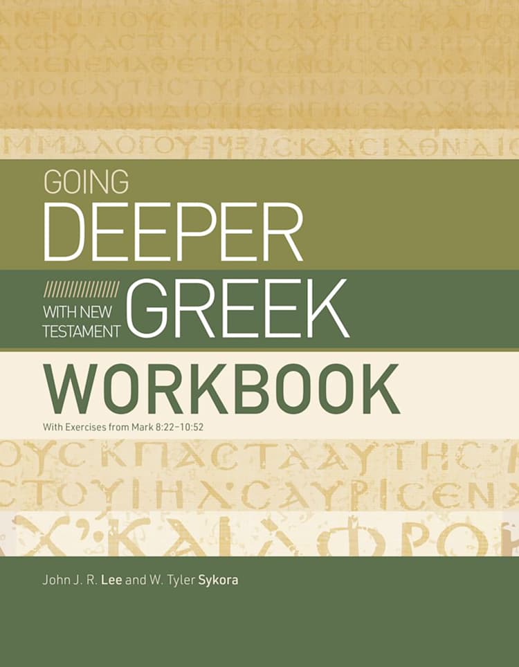 eBook - Going Deeper with New Testament Greek Workbook
